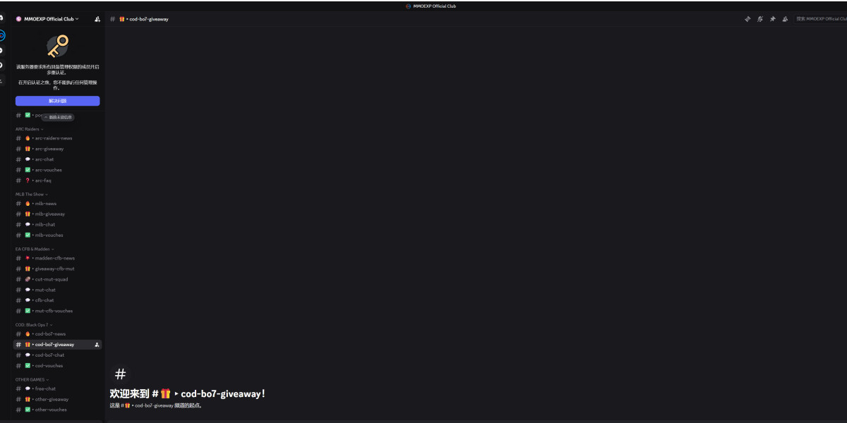 Why did The Event Posts on The MMOEXP Discord Suddenly Vanish? What about The Previous Winners?